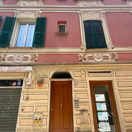 Tramonto Sul Mare By Portofinovacanze Διαμέρισμα *